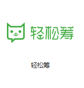 合川机房客户医疗行业